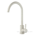 European Minimalist Style Single Handle Kitchen Faucet